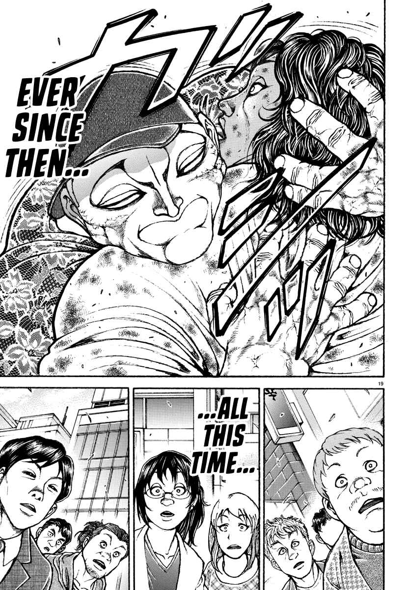 Page 19 Chapter 22 Baki Rahen