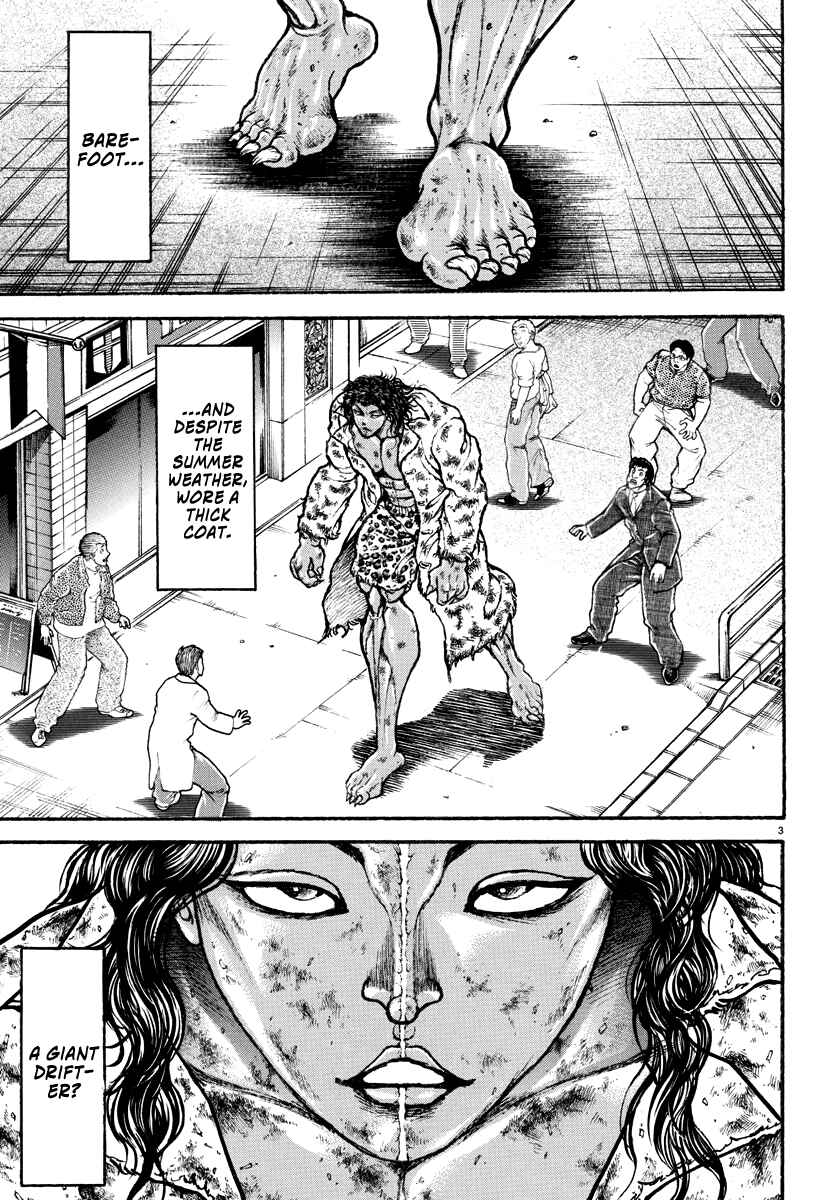 Page 3 Chapter 22 Baki Rahen