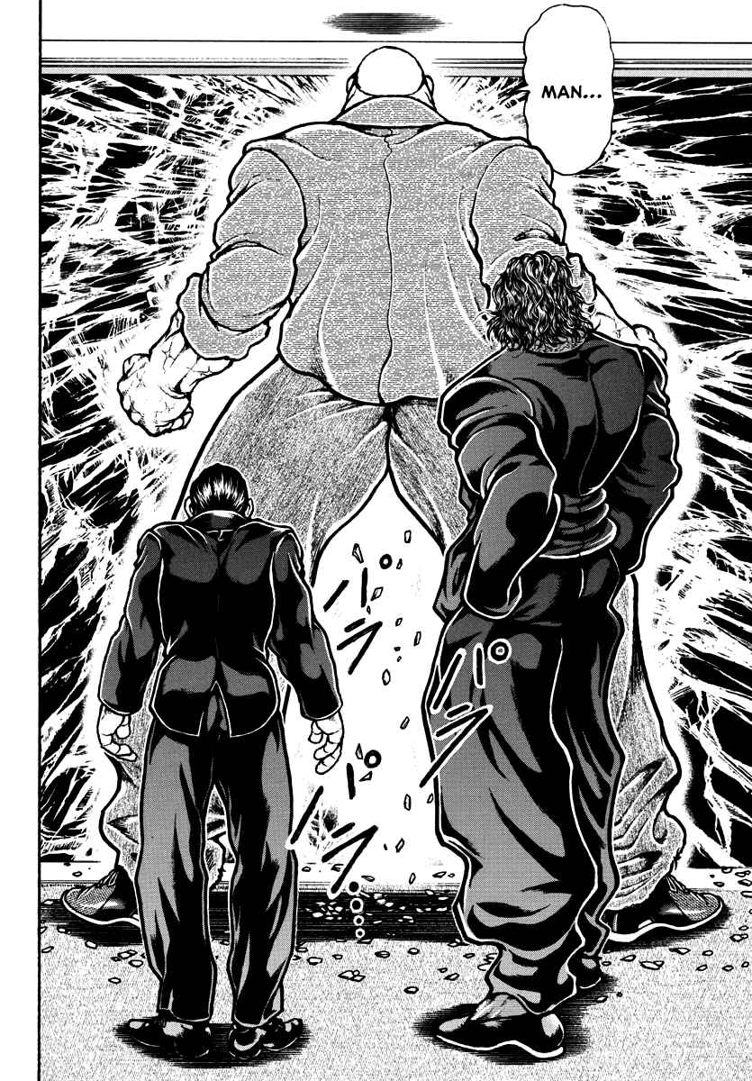 Page 12 Chapter 21 Baki Rahen