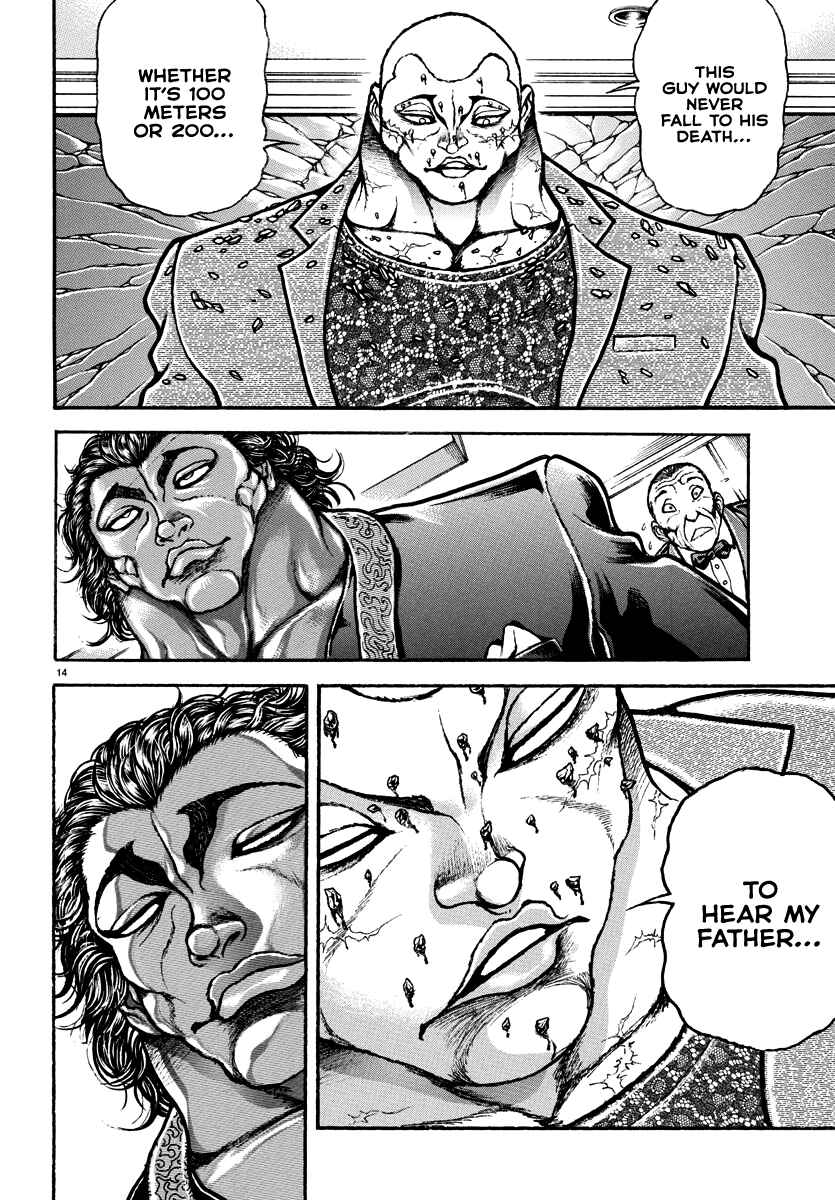 Page 14 Chapter 21 Baki Rahen