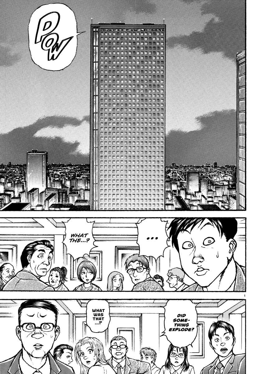 Page 2 Chapter 21 Baki Rahen