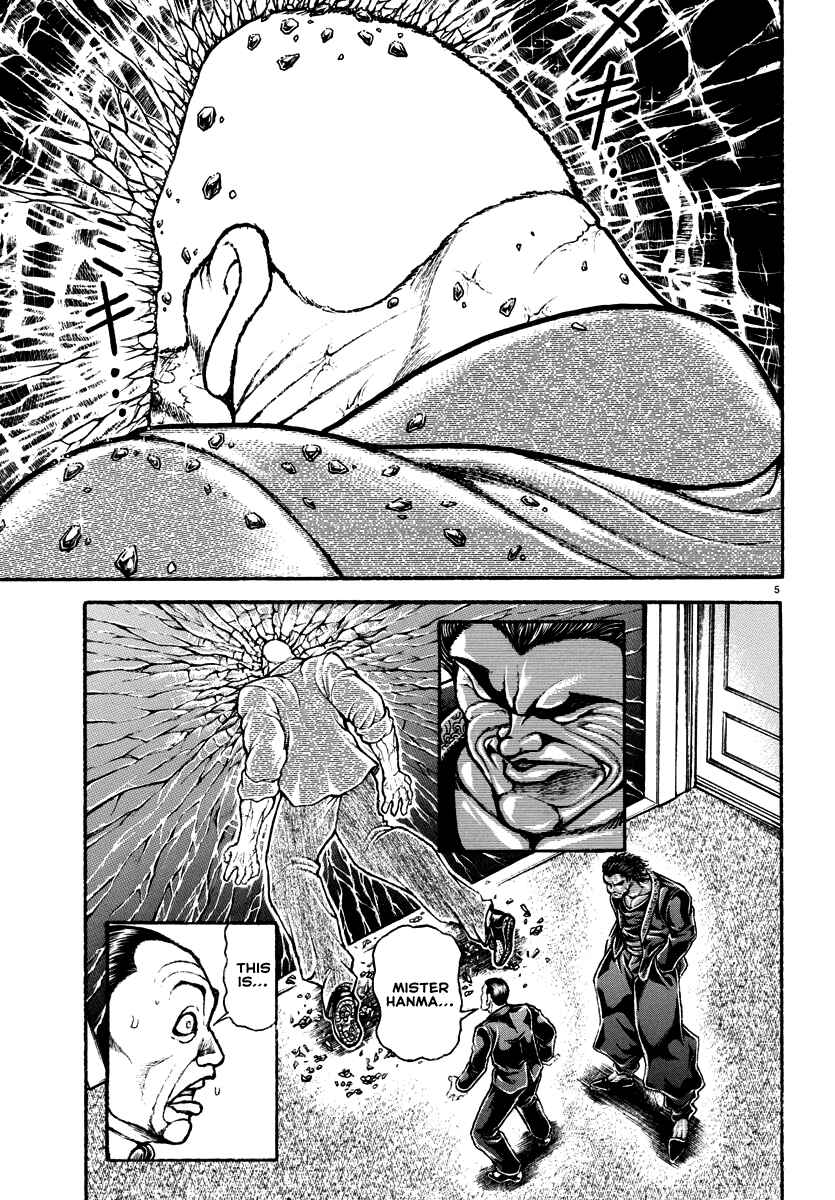 Page 5 Chapter 21 Baki Rahen