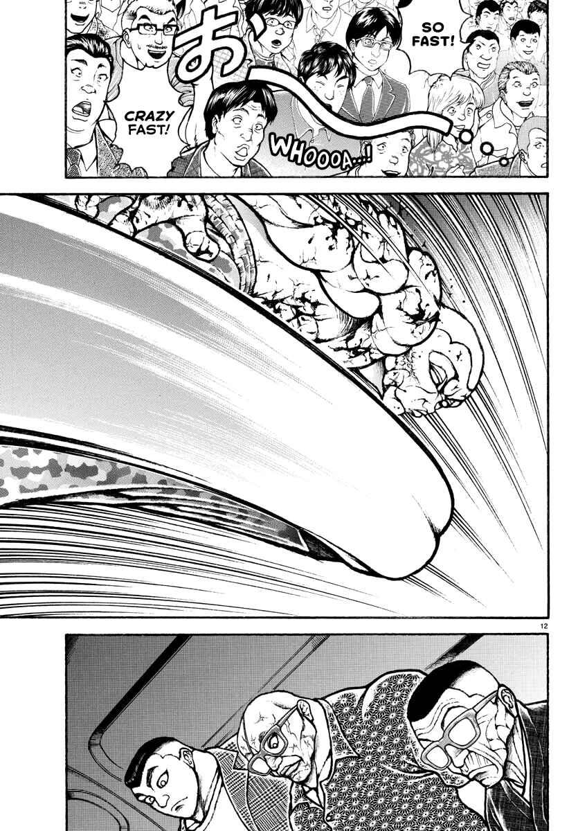 Page 12 Chapter 12 Baki Rahen