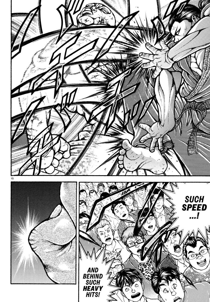 Page 15 Chapter 12 Baki Rahen