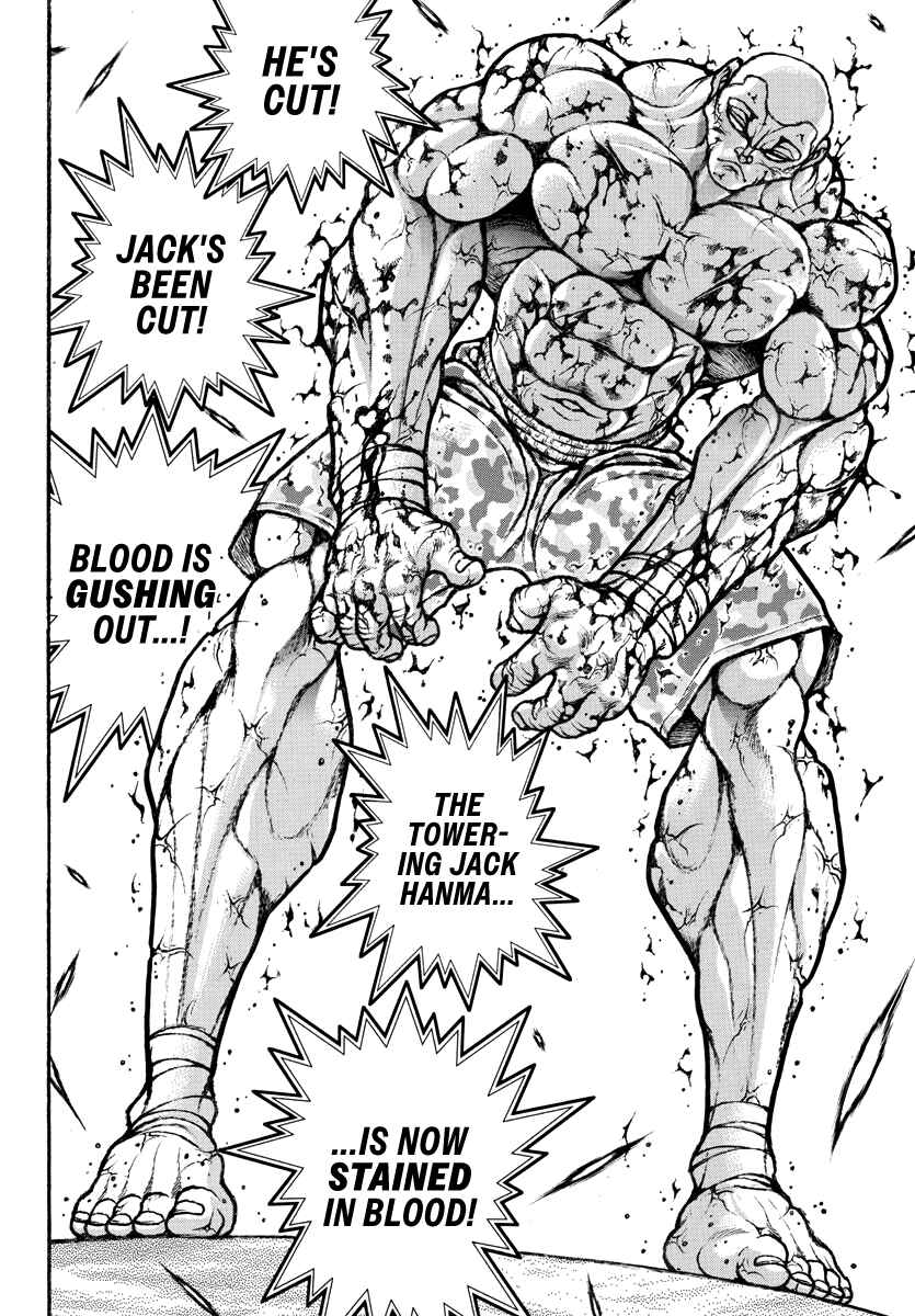 Page 2 Chapter 12 Baki Rahen