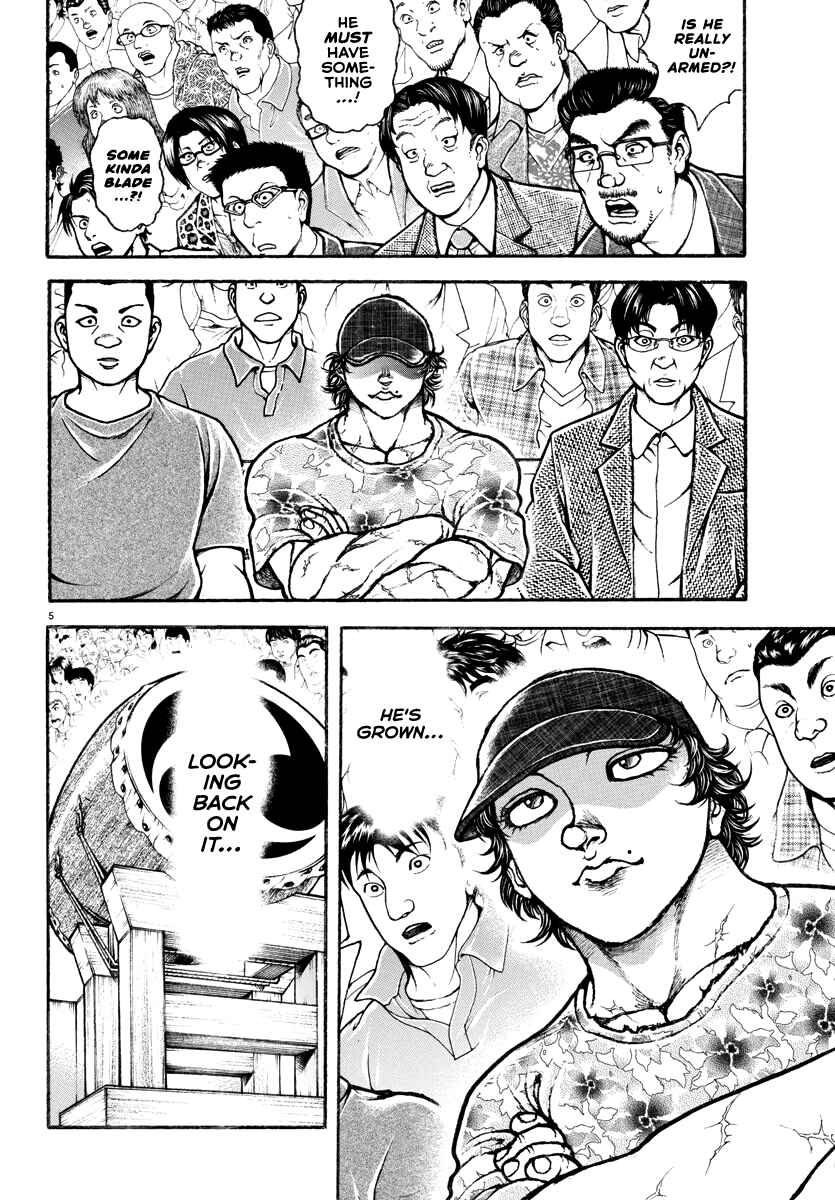 Page 6 Chapter 12 Baki Rahen