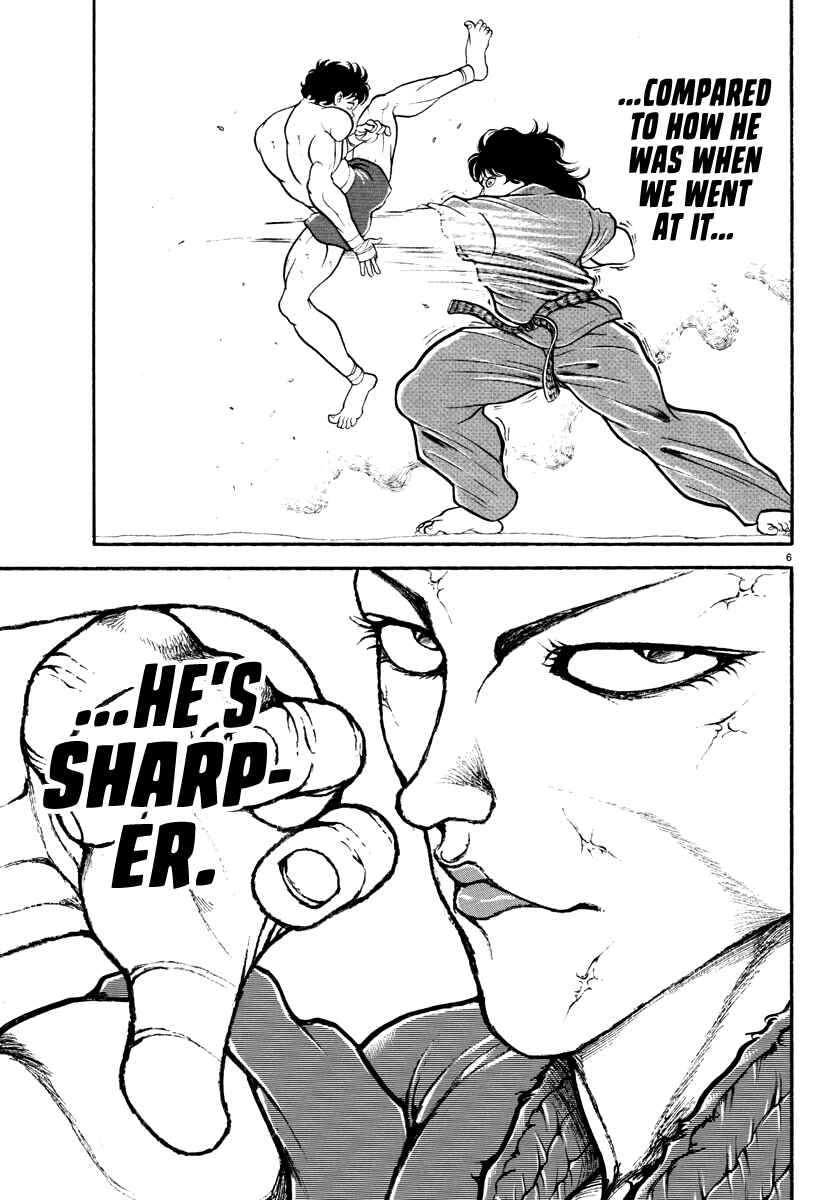 Page 7 Chapter 12 Baki Rahen