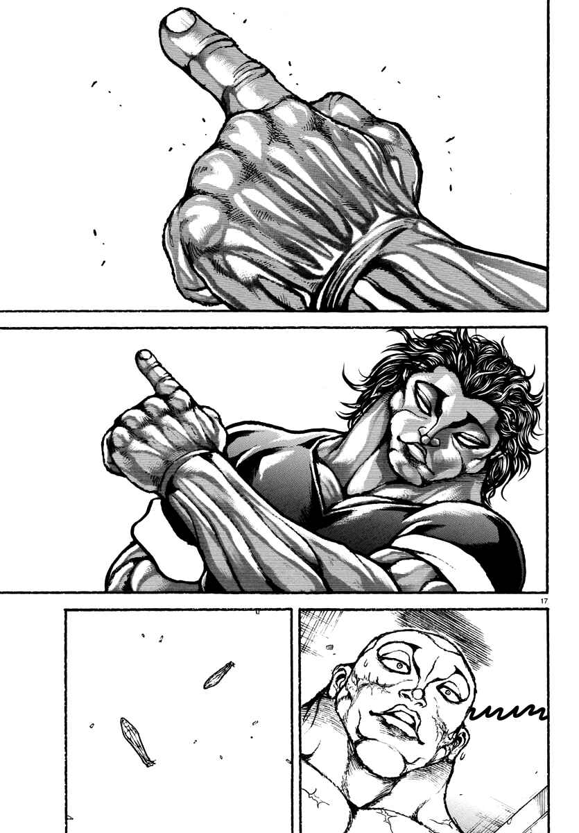 Page 17 Chapter 40 Baki Rahen