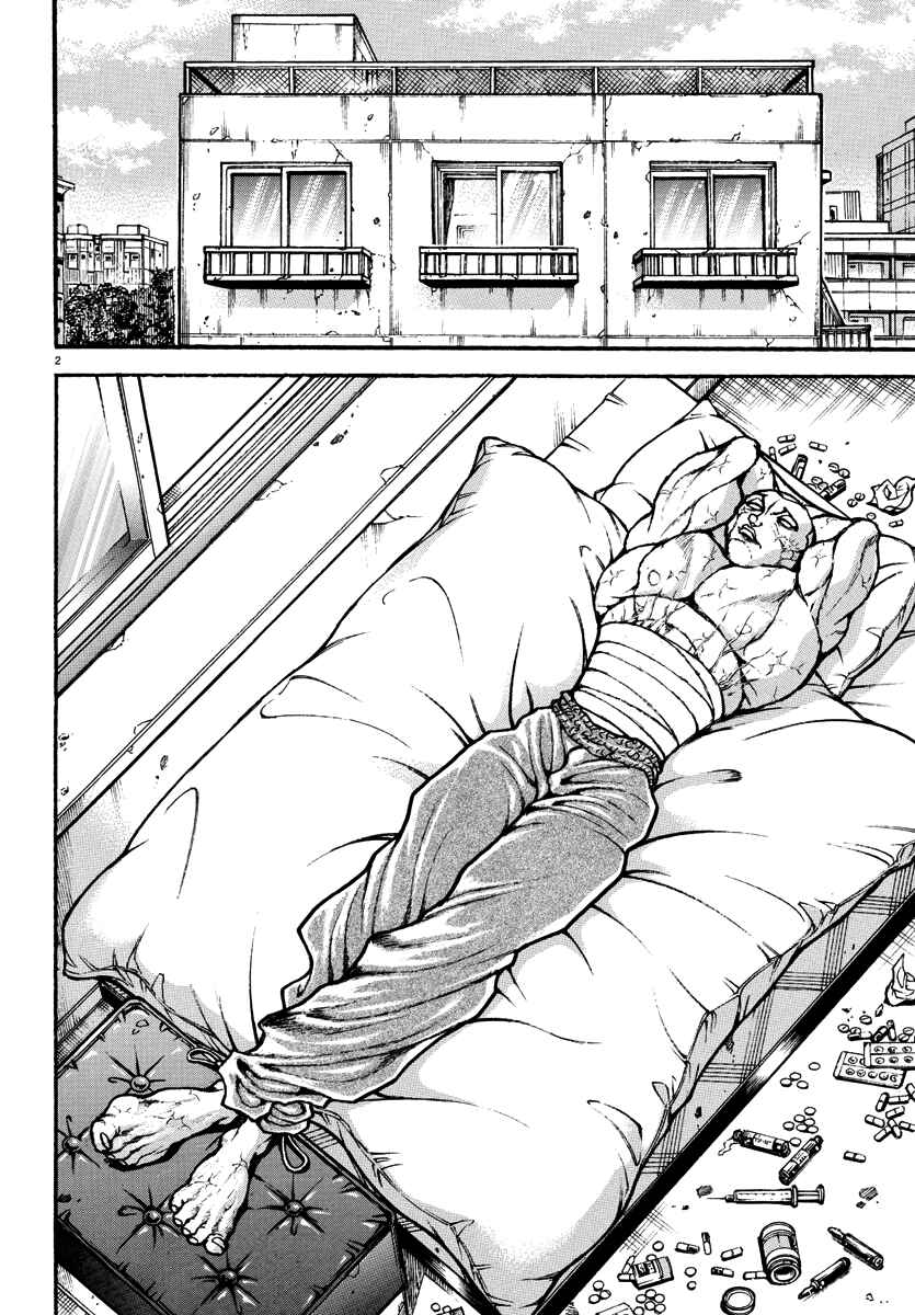 Page 2 Chapter 40 Baki Rahen