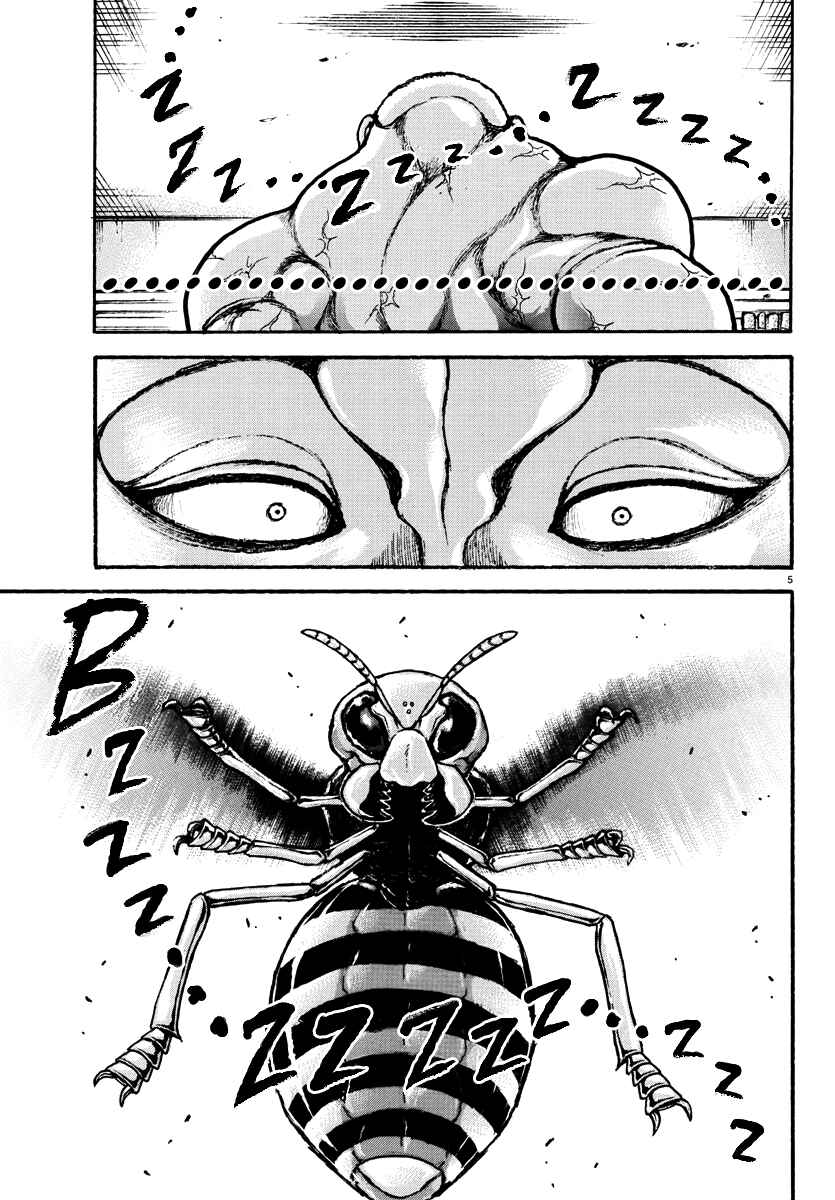 Page 5 Chapter 40 Baki Rahen