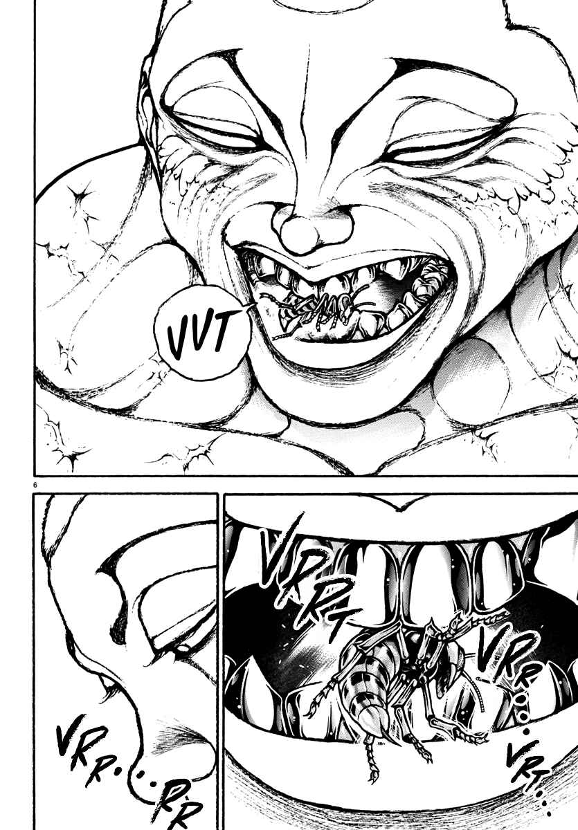 Page 6 Chapter 40 Baki Rahen