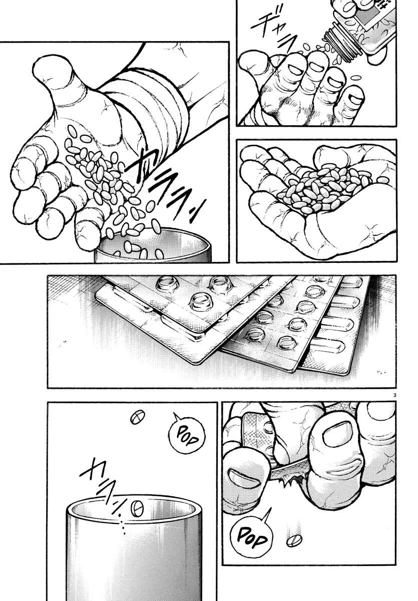 Page 8 Chapter 10 Baki Rahen