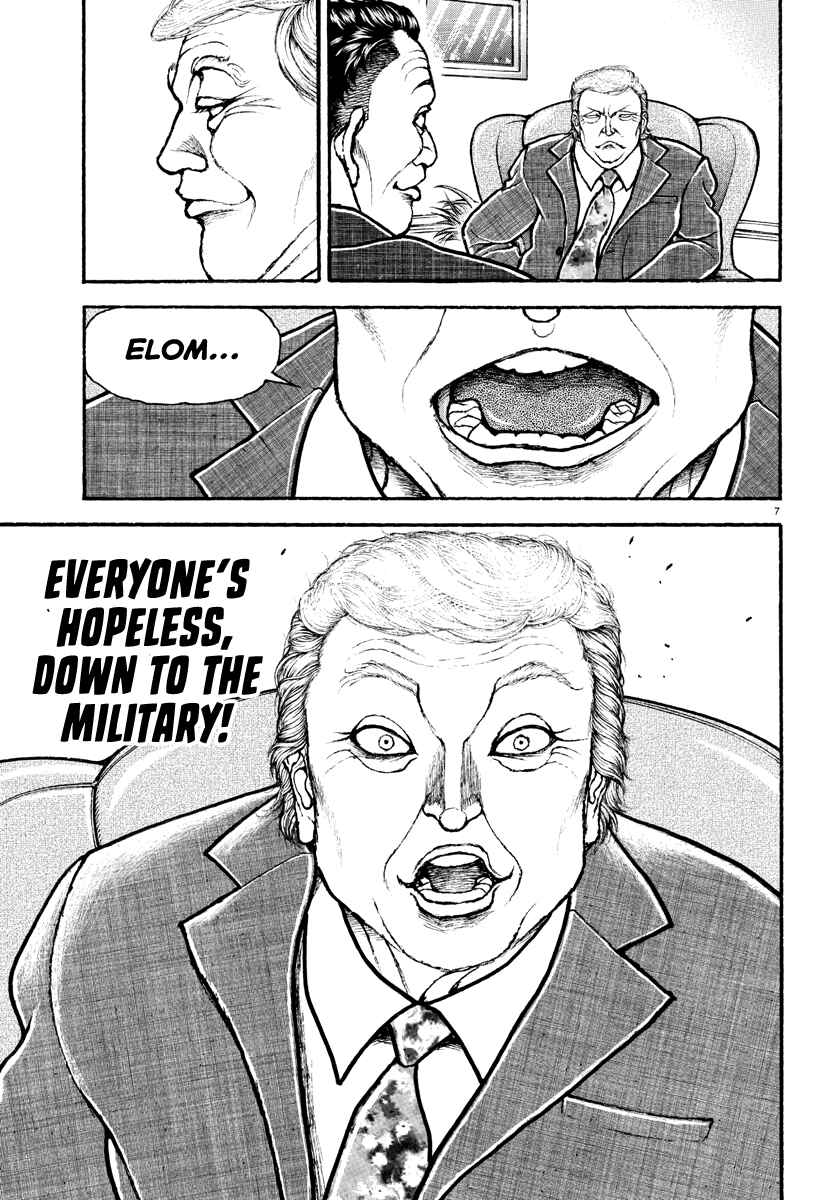 Page 7 Chapter 39 Baki Rahen