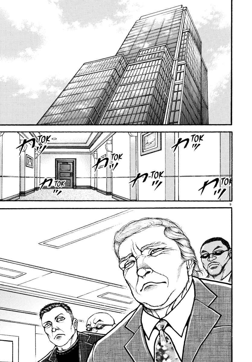 Page 9 Chapter 39 Baki Rahen