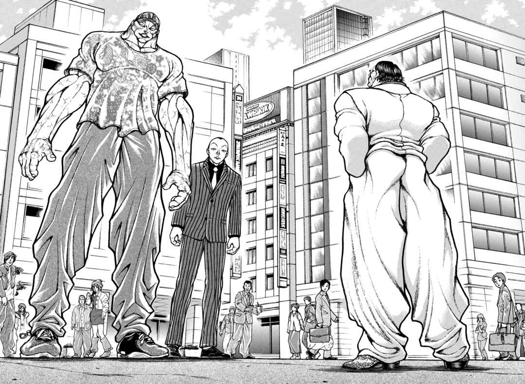 Page 14 Chapter 42 Baki Rahen
