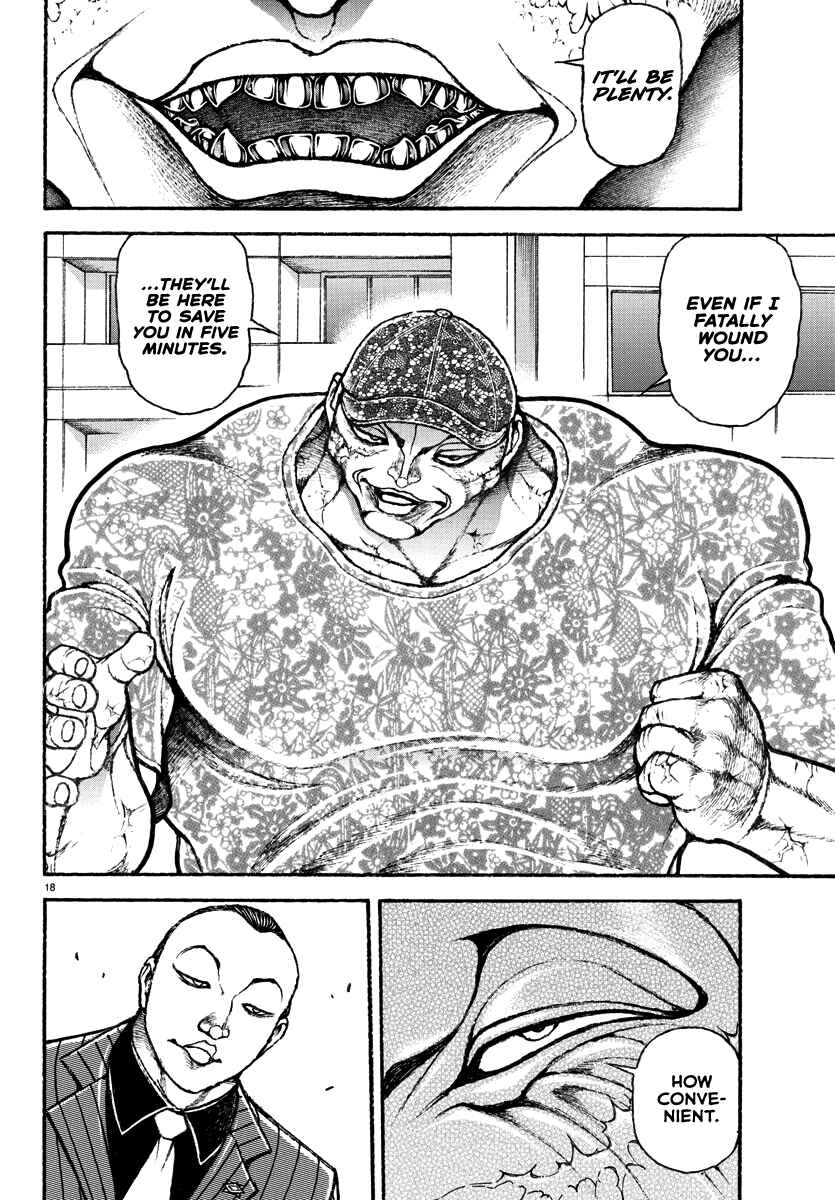Page 17 Chapter 42 Baki Rahen