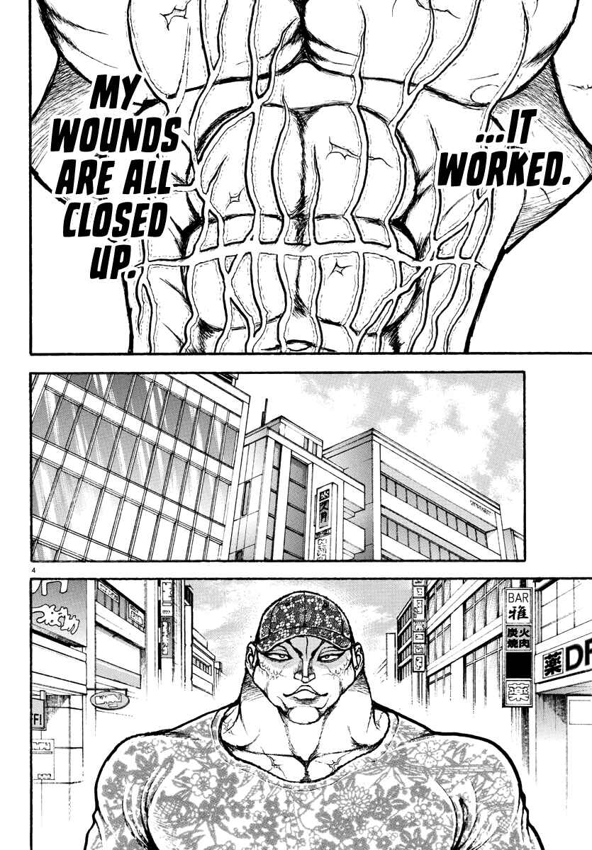 Page 4 Chapter 42 Baki Rahen