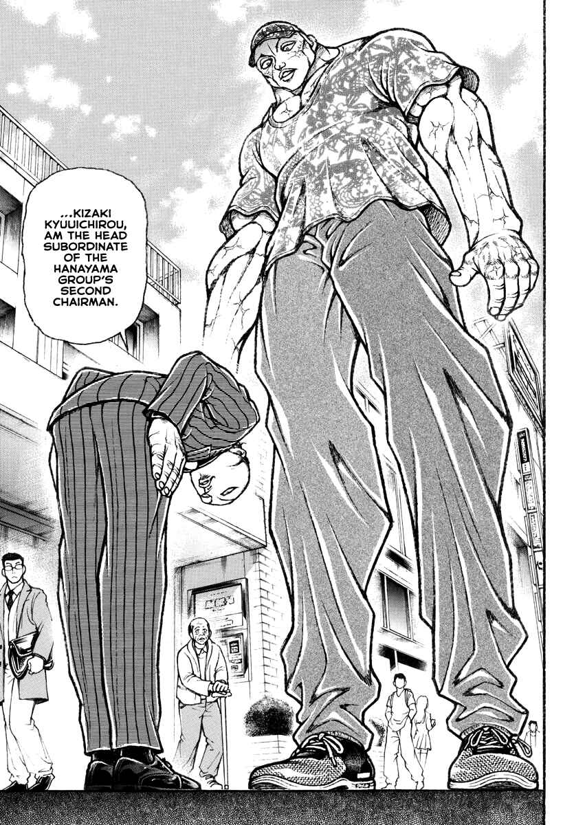 Page 7 Chapter 42 Baki Rahen