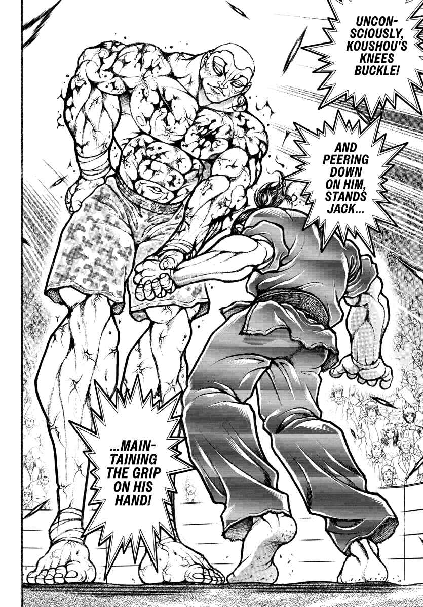 Page 12 Chapter 13 Baki Rahen