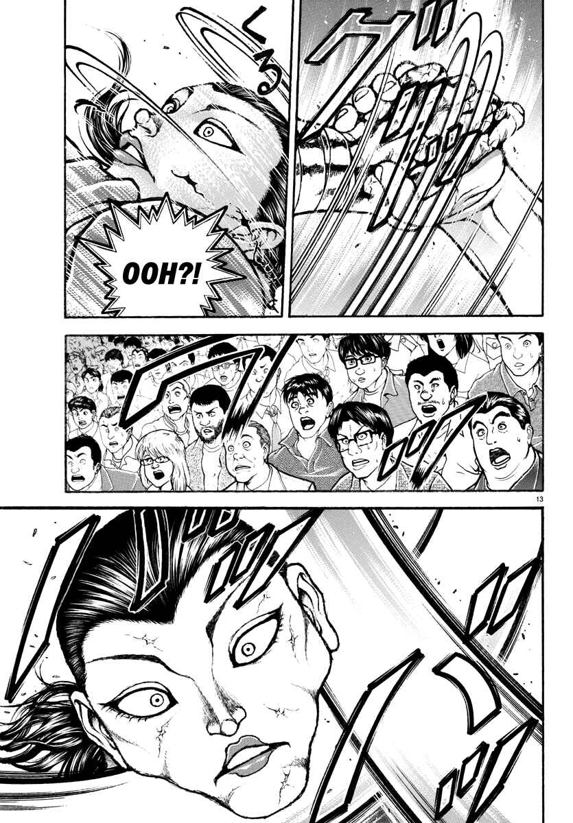 Page 13 Chapter 13 Baki Rahen