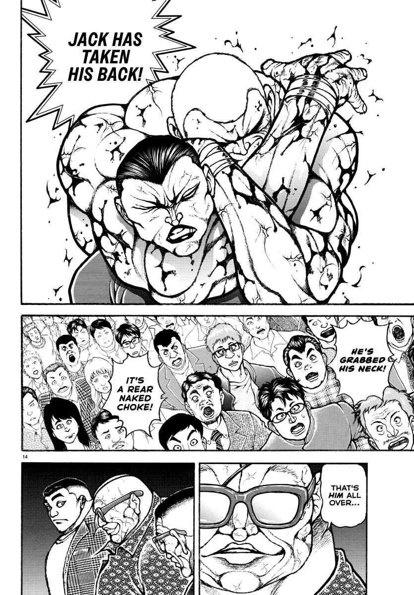 Page 14 Chapter 13 Baki Rahen
