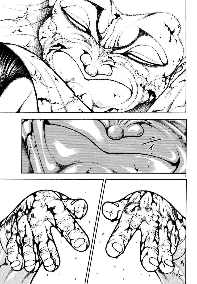 Page 17 Chapter 13 Baki Rahen