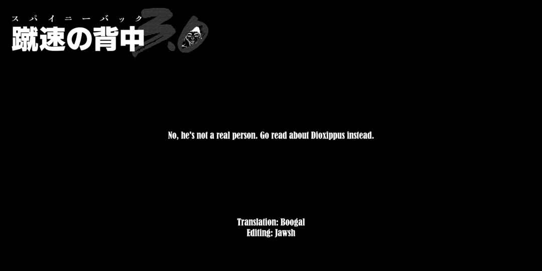 Page 21 Chapter 13 Baki Rahen