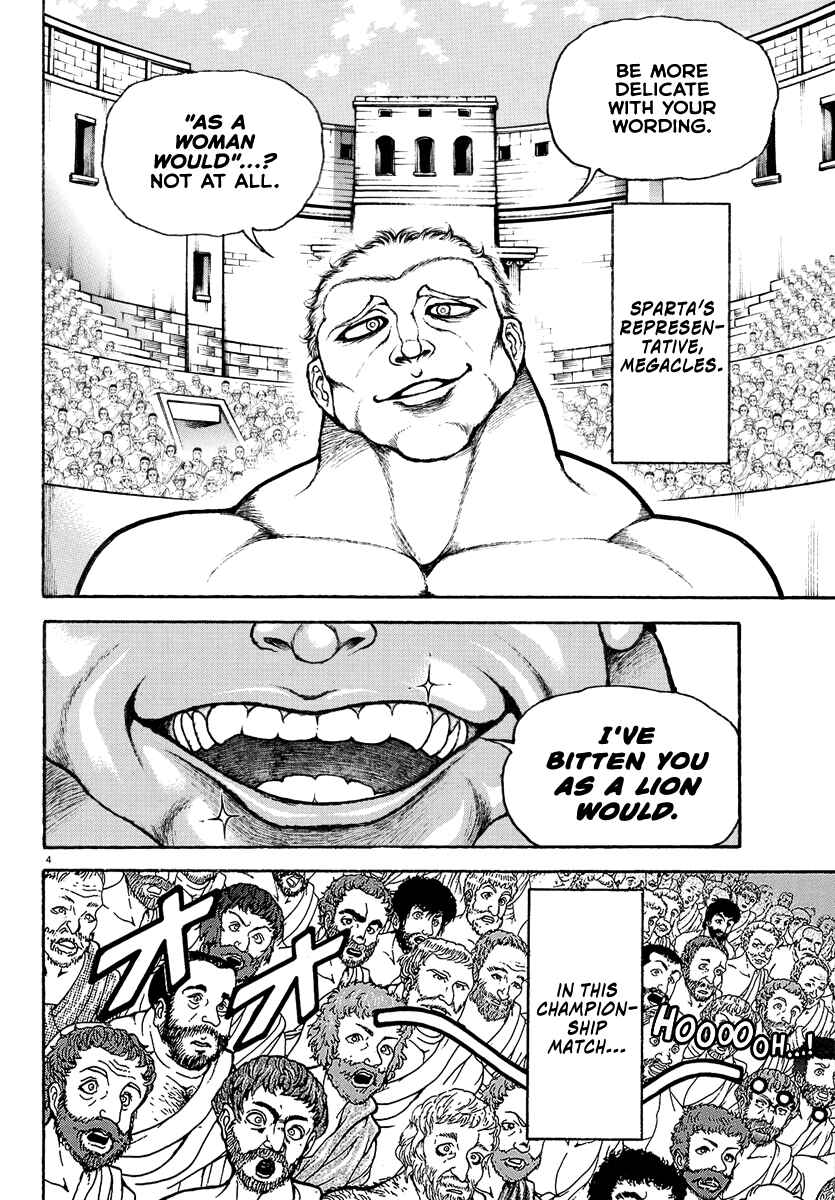 Page 4 Chapter 13 Baki Rahen