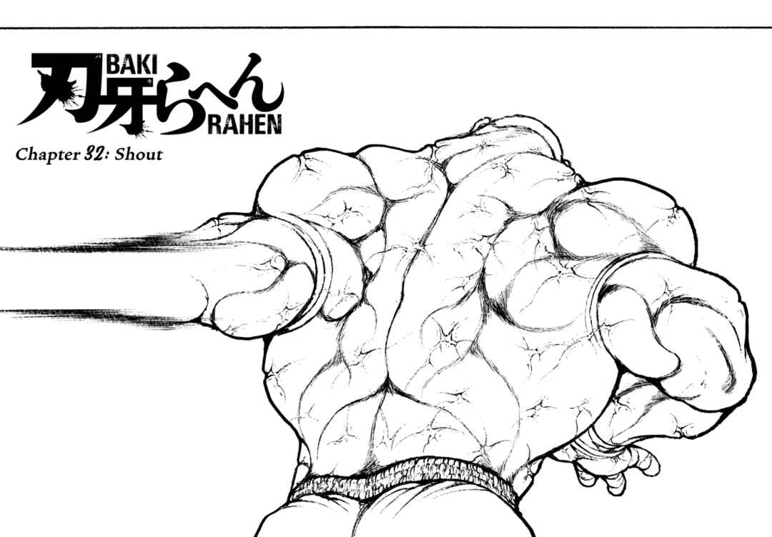 Page 1 Chapter 32 Baki Rahen