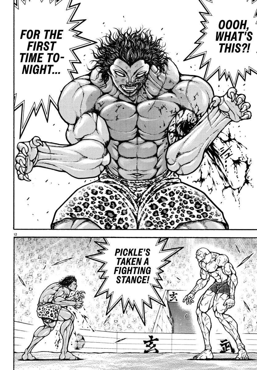 Page 12 Chapter 32 Baki Rahen