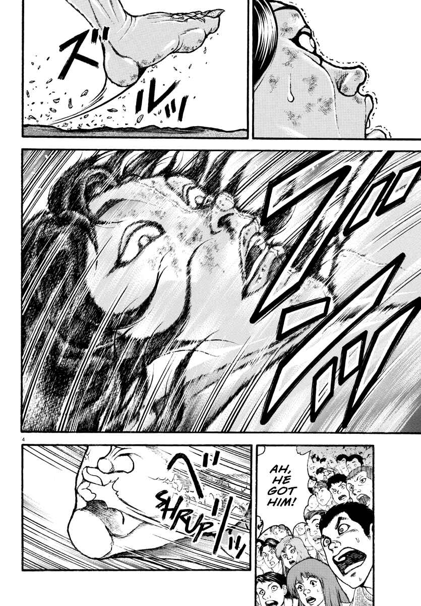 Page 4 Chapter 32 Baki Rahen