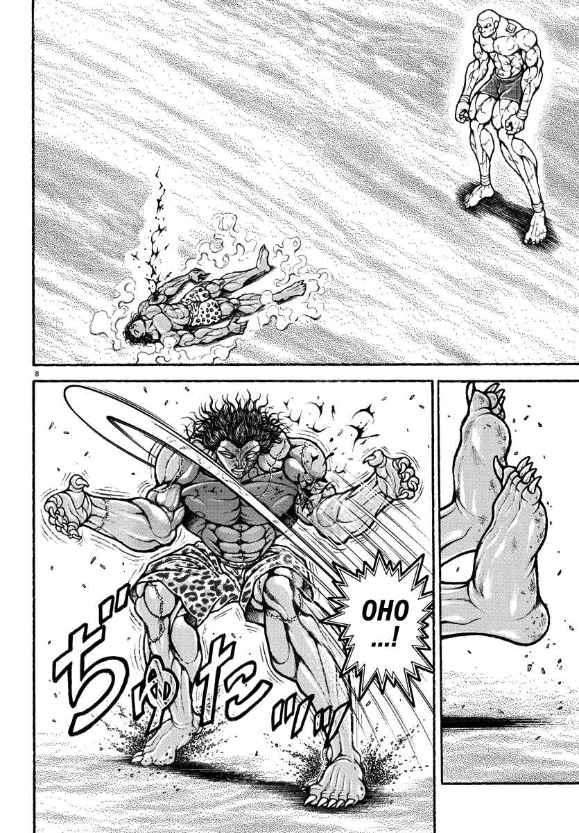 Page 8 Chapter 32 Baki Rahen