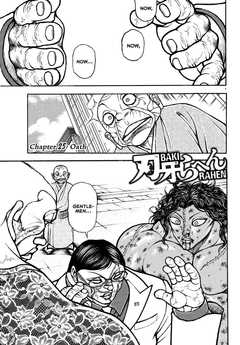 Page 1 Chapter 25 Baki Rahen