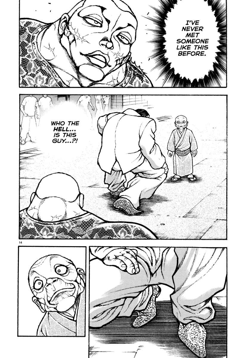 Page 14 Chapter 25 Baki Rahen