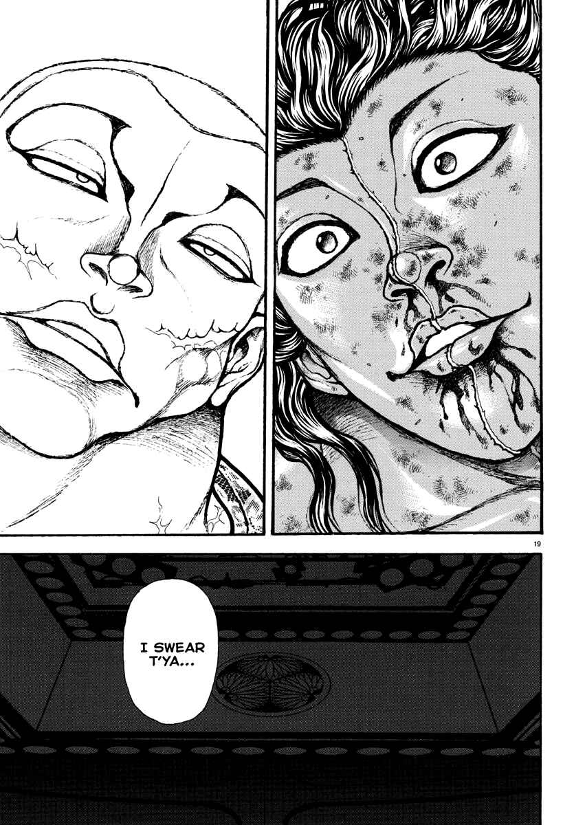Page 19 Chapter 25 Baki Rahen
