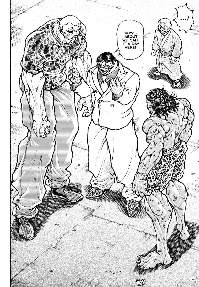 Page 2 Chapter 25 Baki Rahen