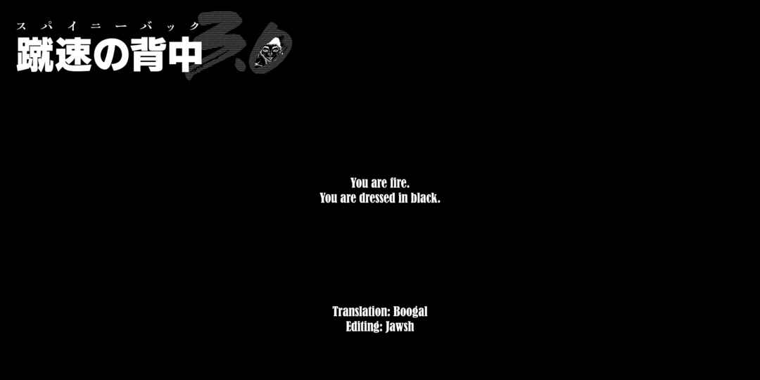 Page 21 Chapter 25 Baki Rahen