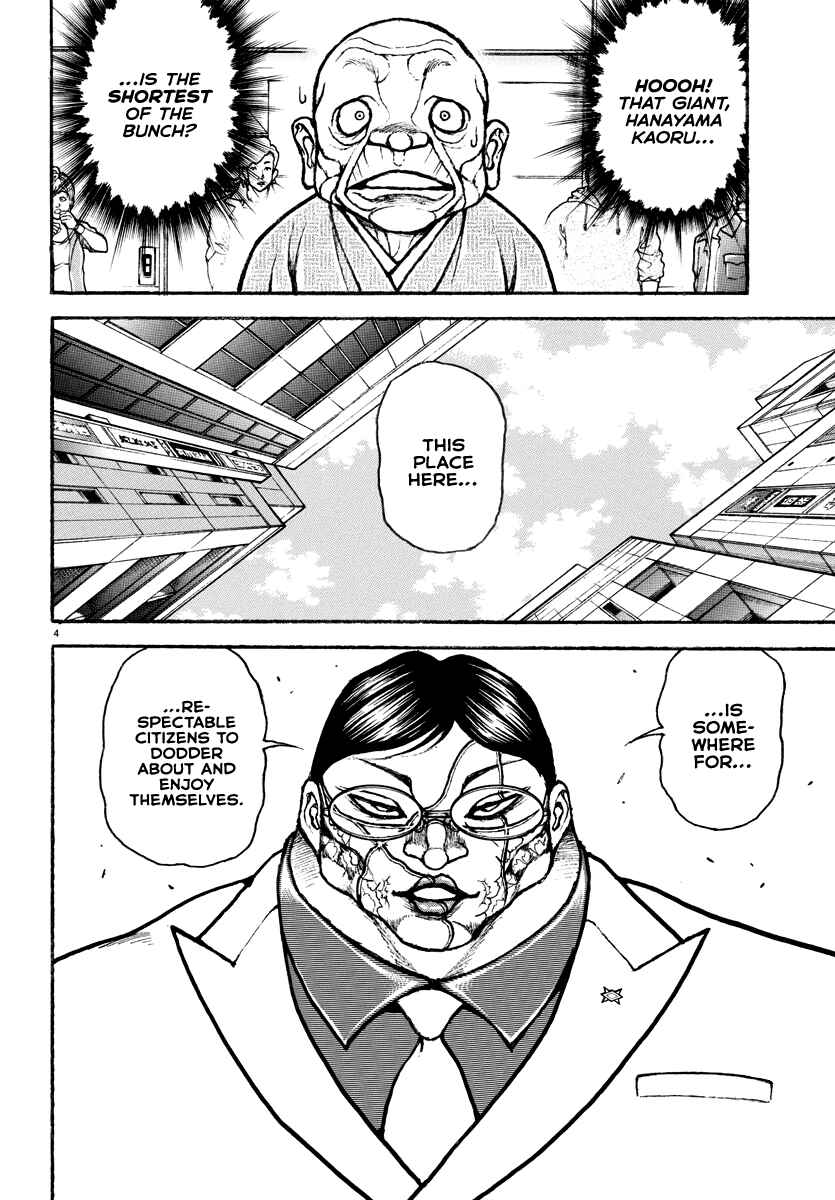 Page 4 Chapter 25 Baki Rahen