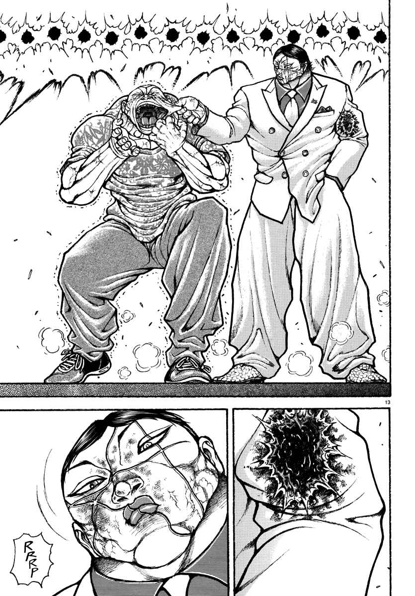 Page 12 Chapter 46 Baki Rahen