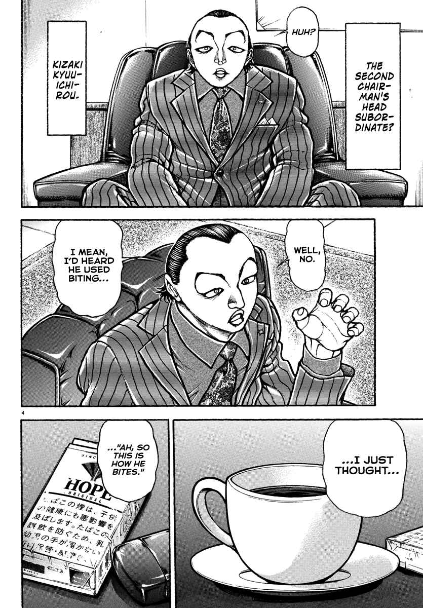 Page 4 Chapter 46 Baki Rahen