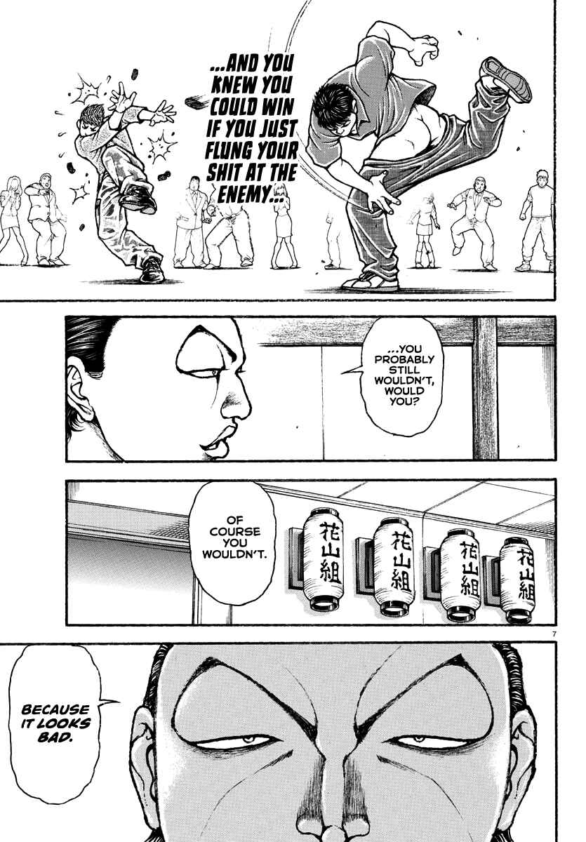 Page 7 Chapter 46 Baki Rahen