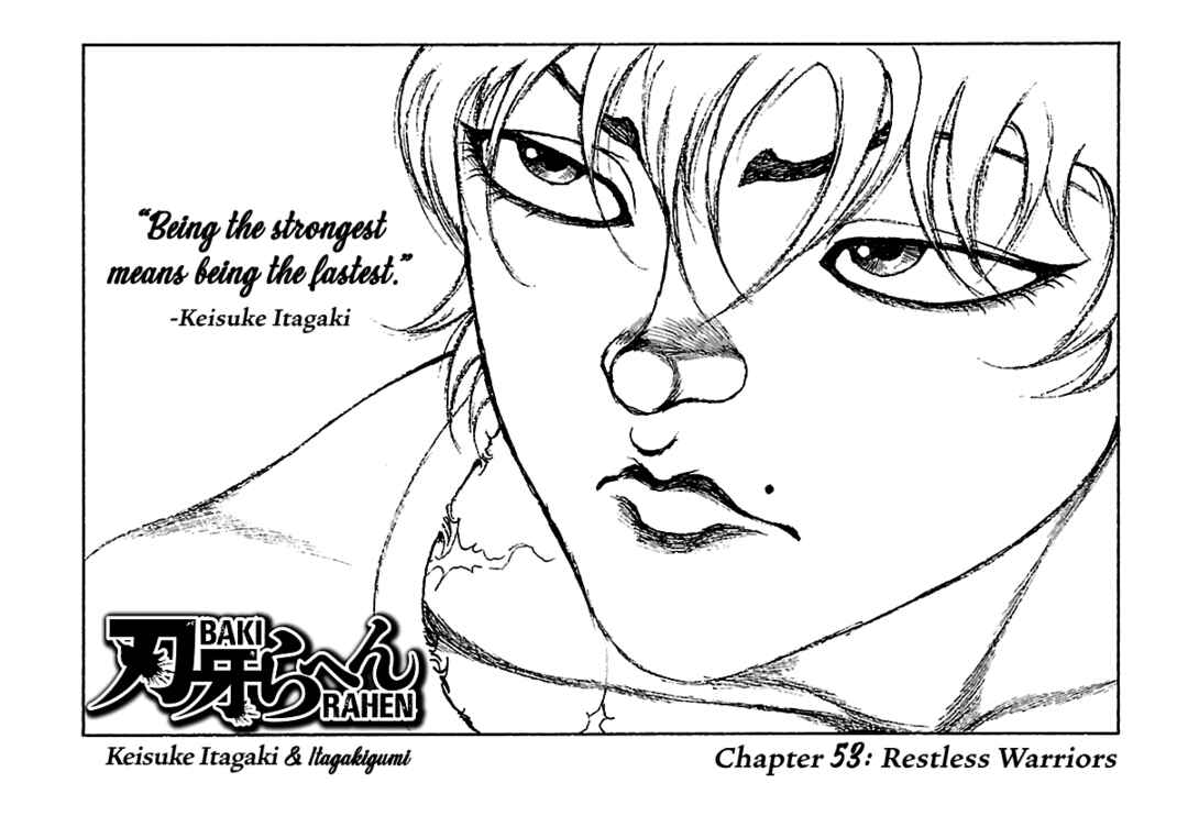Page 1 Chapter 53 Baki Rahen