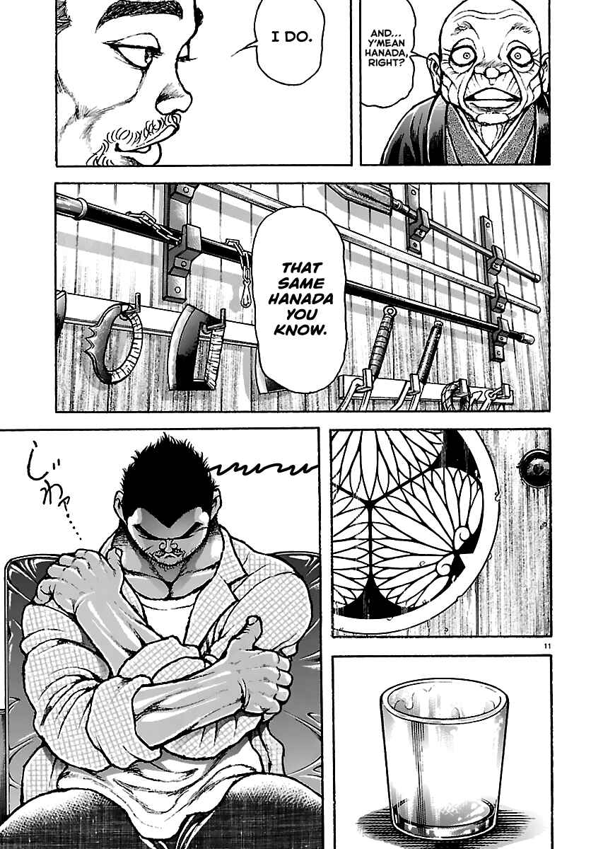 Page 11 Chapter 53 Baki Rahen