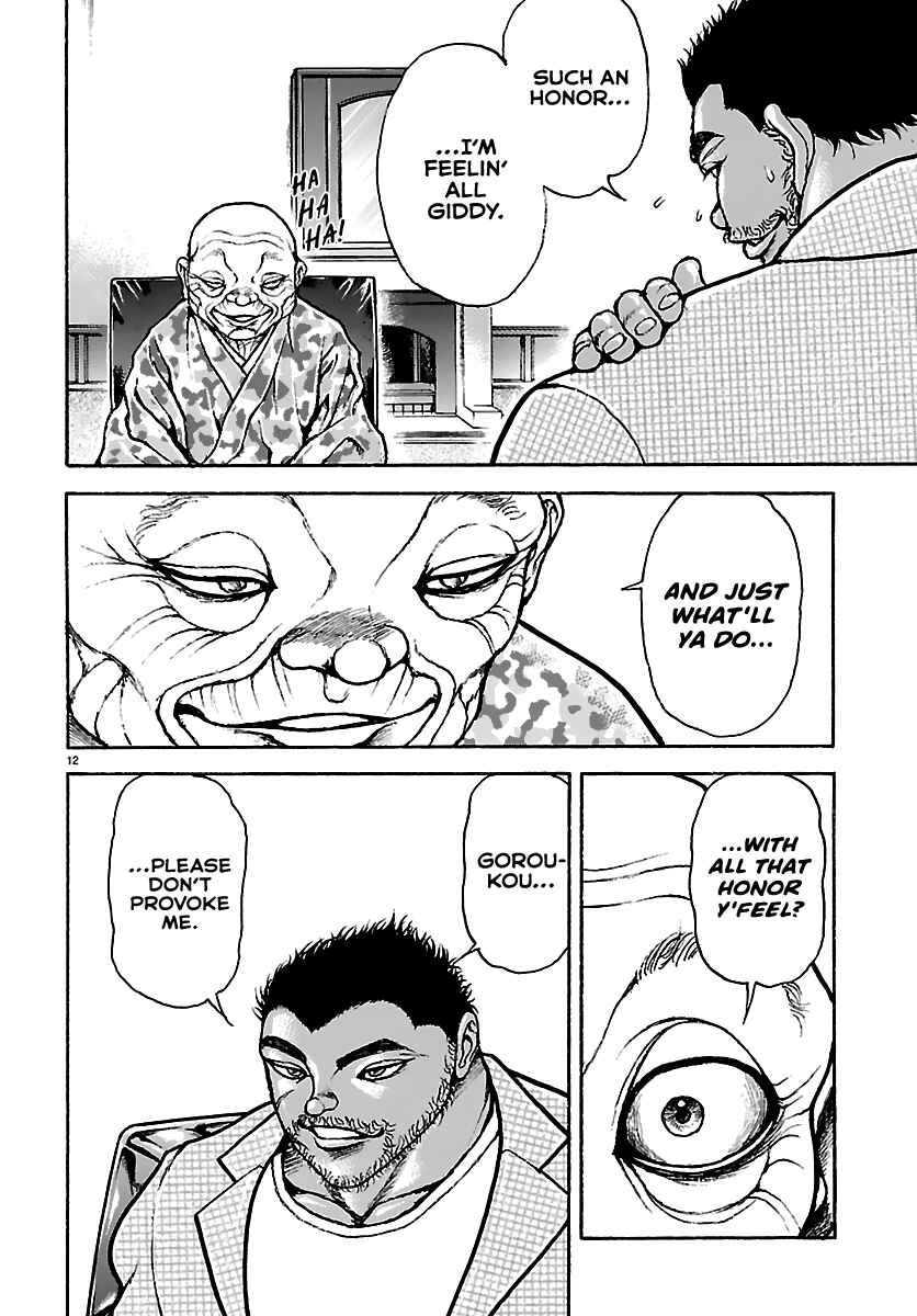 Page 12 Chapter 53 Baki Rahen