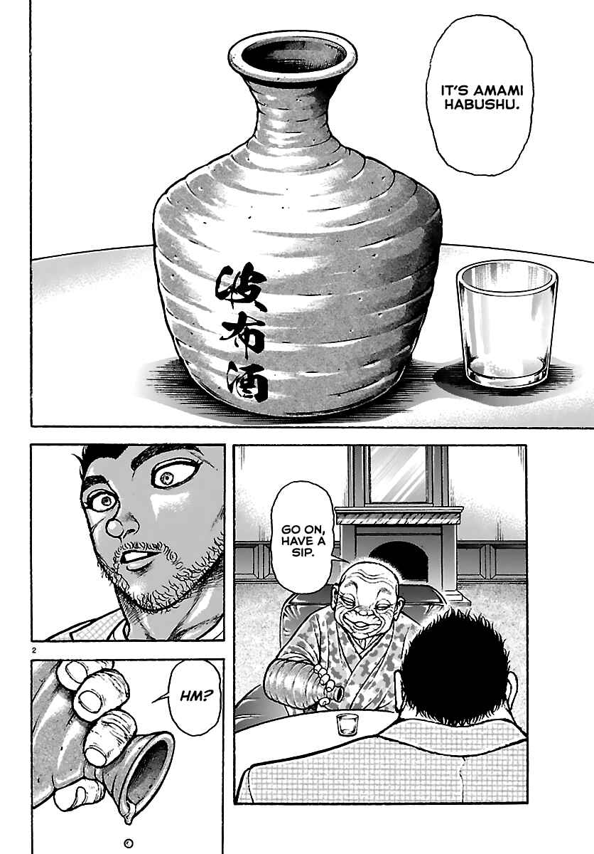 Page 2 Chapter 53 Baki Rahen
