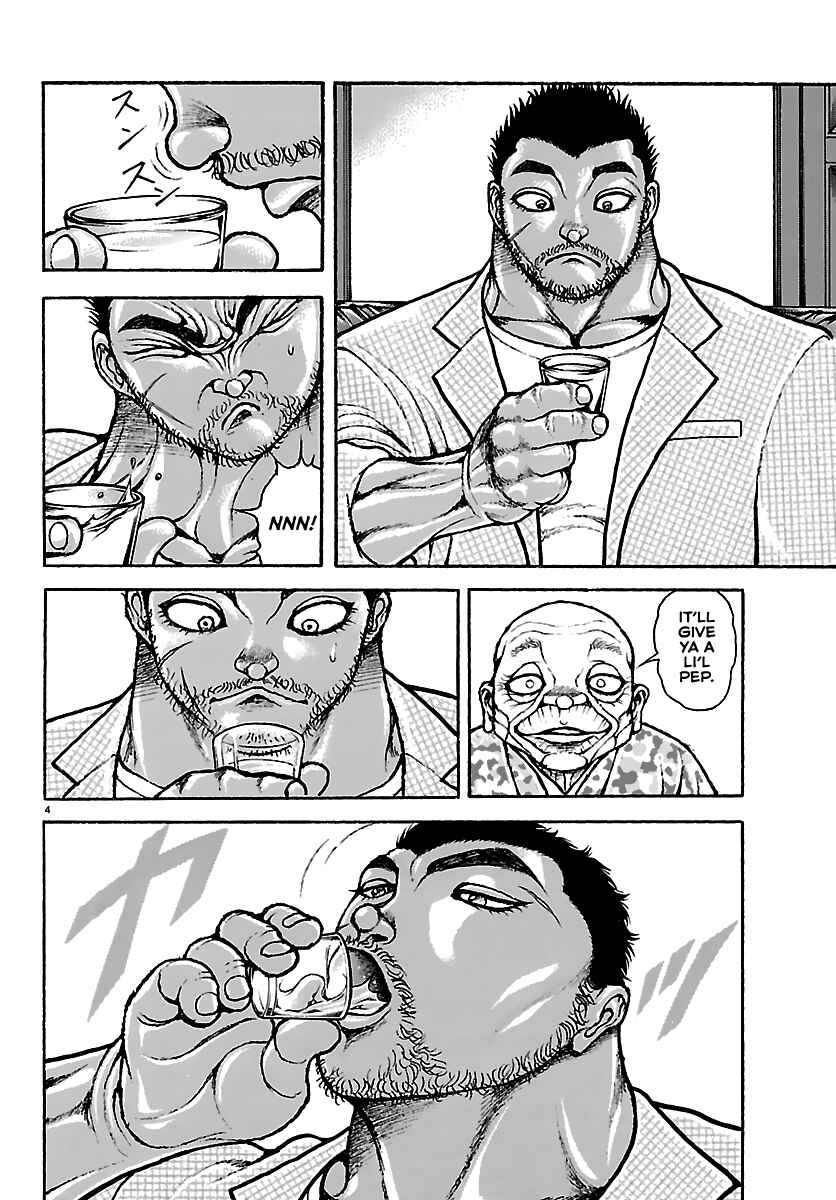 Page 4 Chapter 53 Baki Rahen