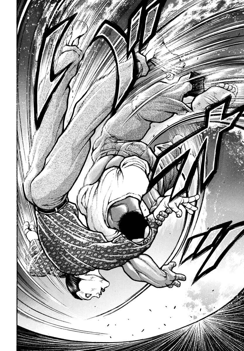 Page 12 Chapter 7 Baki Rahen