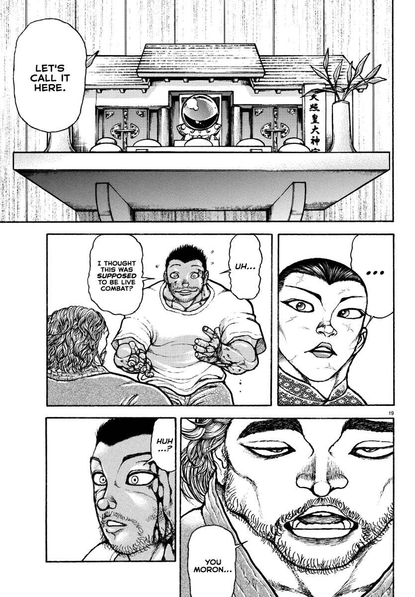 Page 19 Chapter 7 Baki Rahen