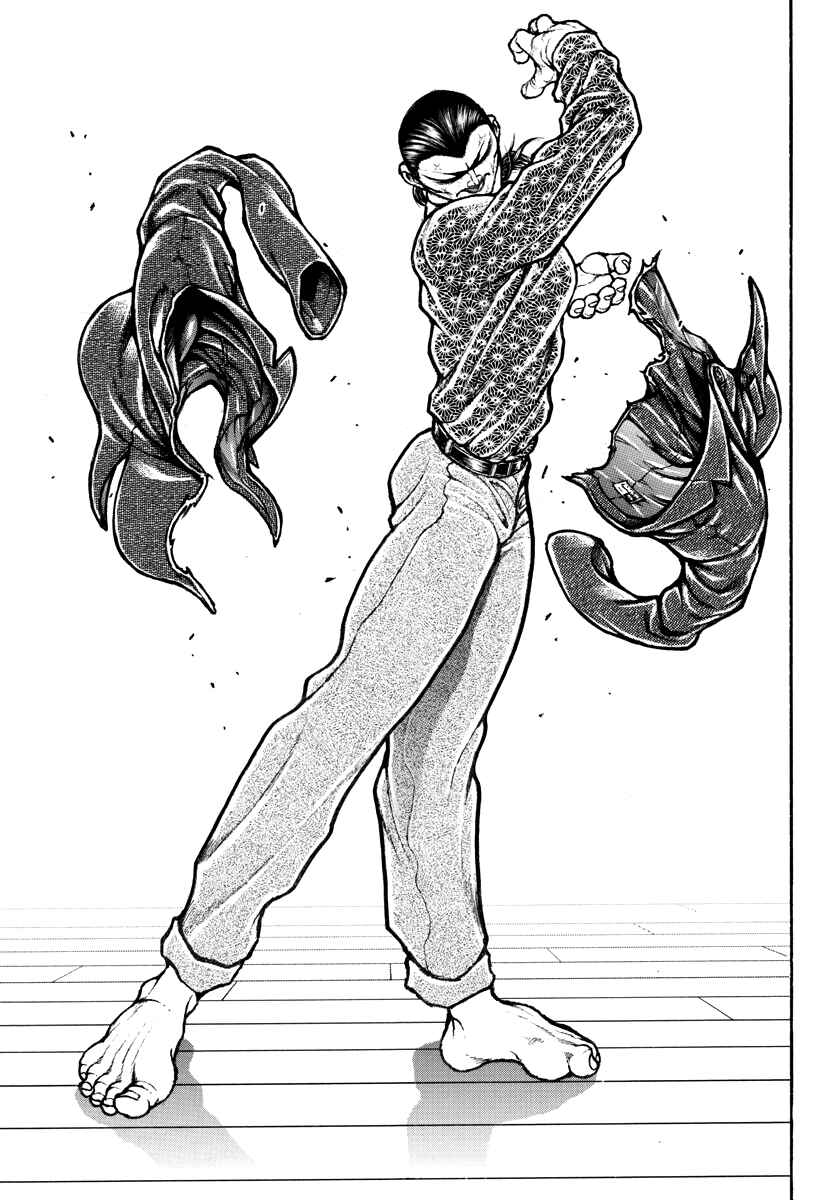 Page 3 Chapter 7 Baki Rahen