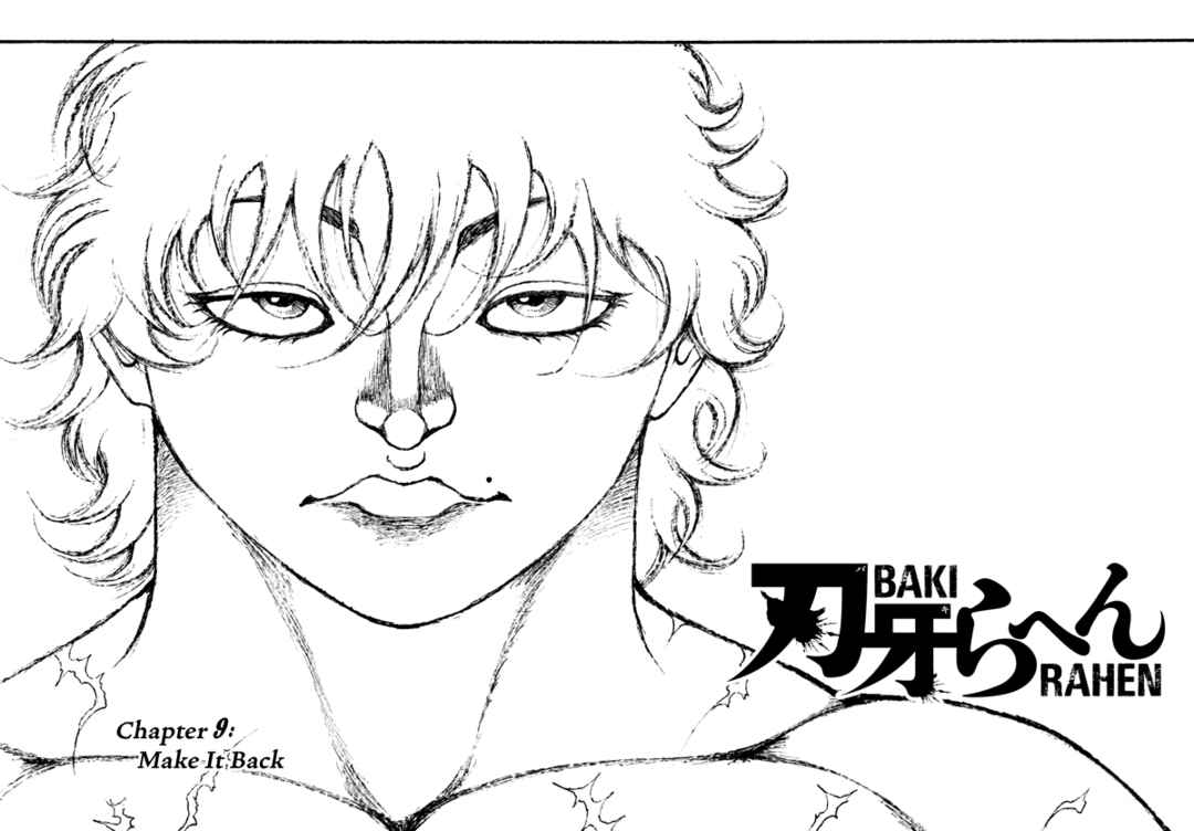 Page 1 Chapter 9 Baki Rahen